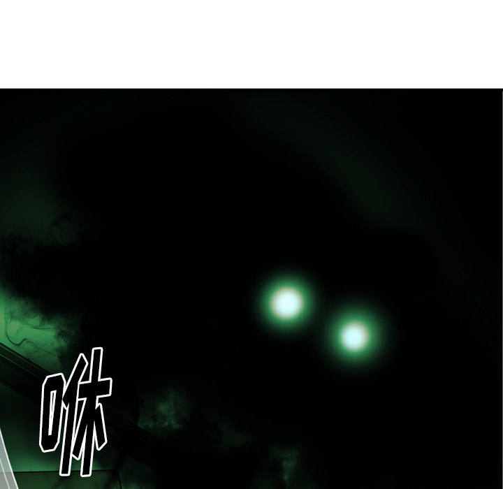 第1話 - 第66张