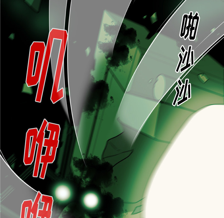 第1話 - 第69张