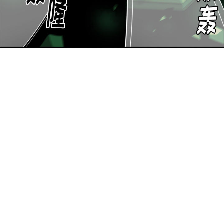 第1話 - 第71张