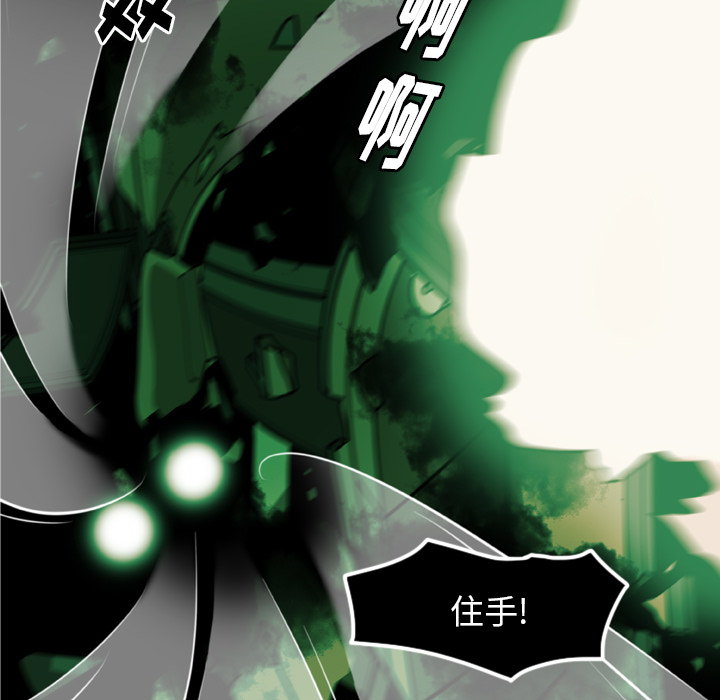 第1話 - 第73张