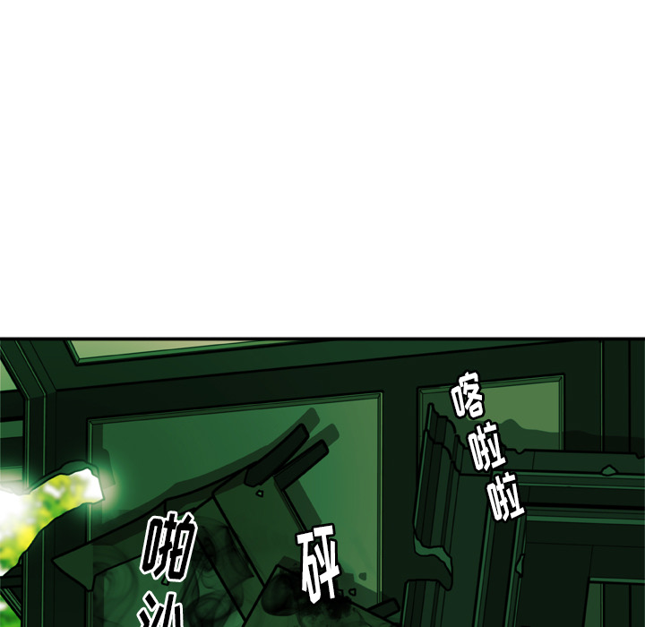 第1話 - 第78张