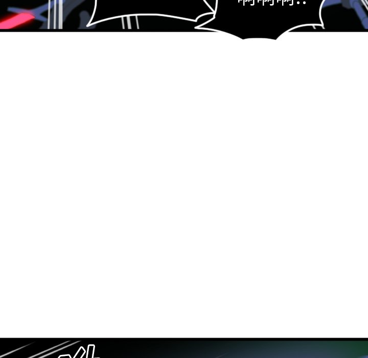 第10話 - 第10张