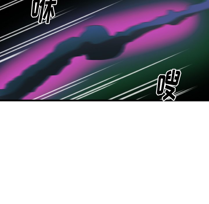第10話 - 第11张