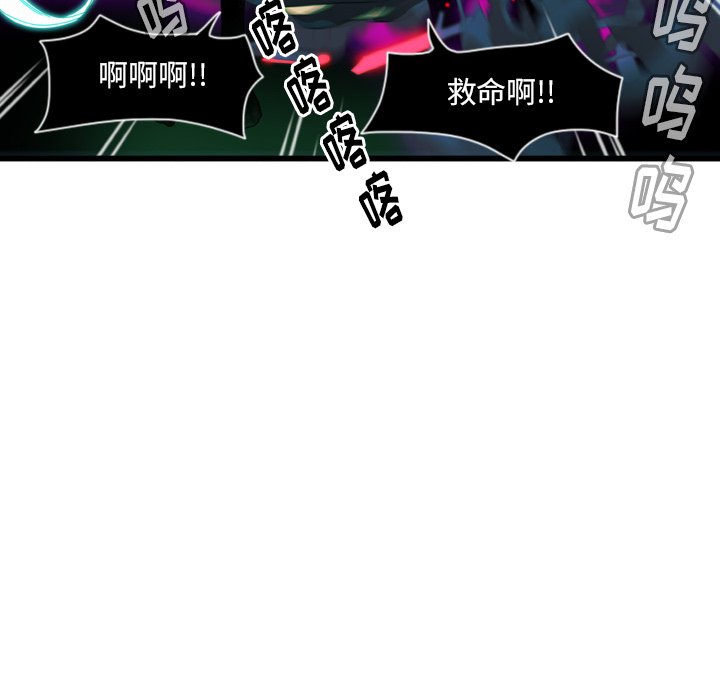第10話 - 第15张