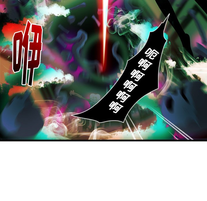 第10話 - 第19张
