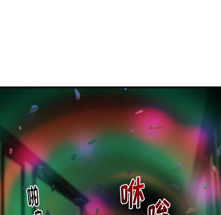 第10話 - 第22张