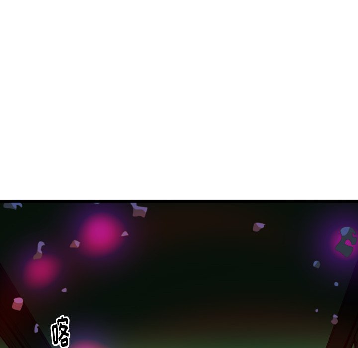 第10話 - 第24张