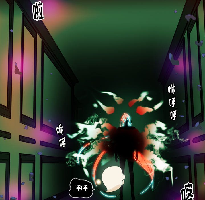 第10話 - 第25张