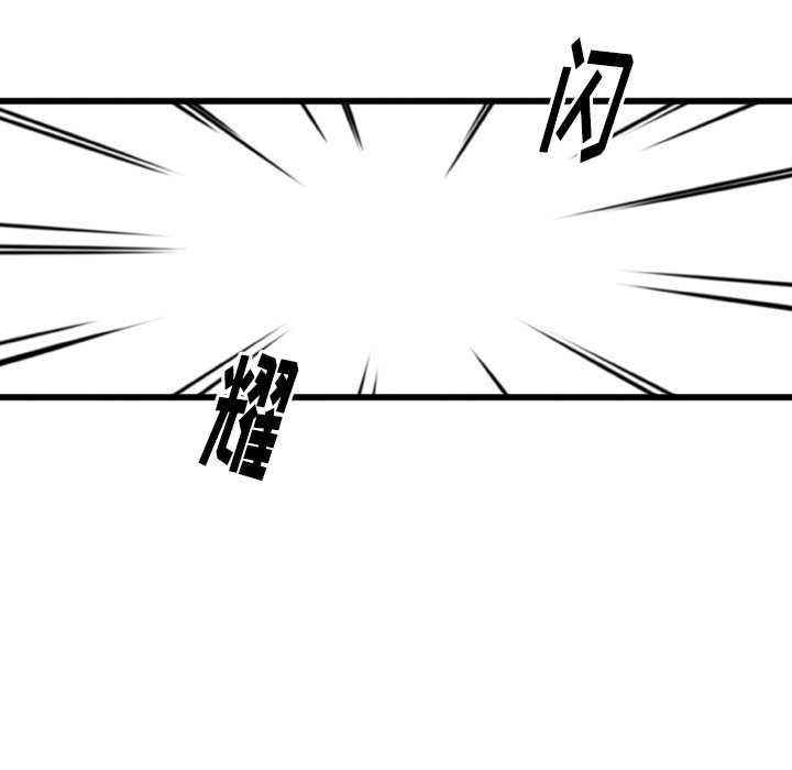 第10話 - 第38张