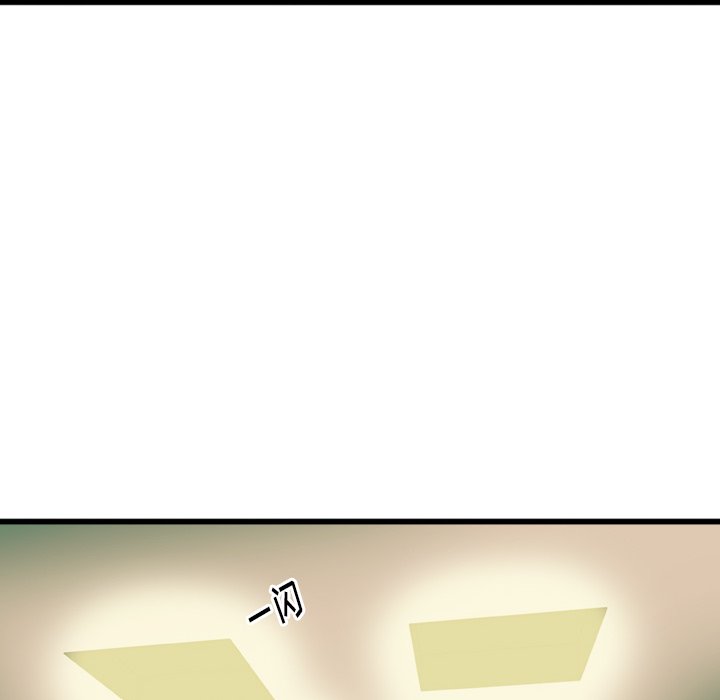 第10話 - 第42张