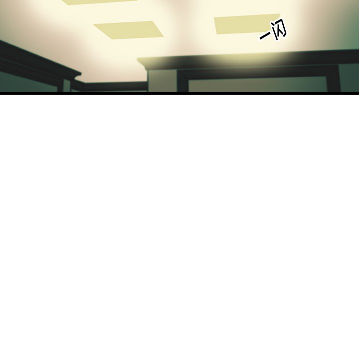 第10話 - 第43张