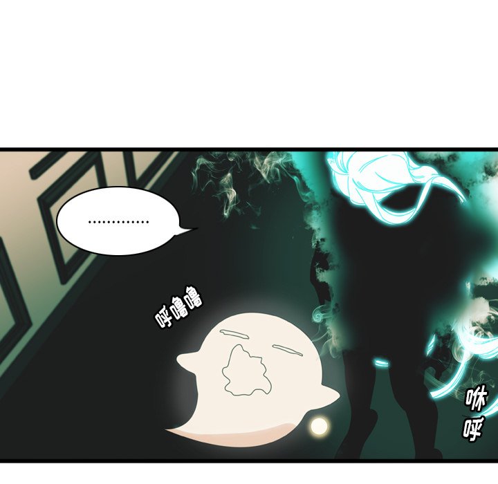 第10話 - 第46张