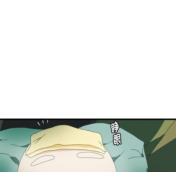 第10話 - 第49张