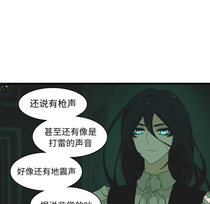 第10話 - 第60张