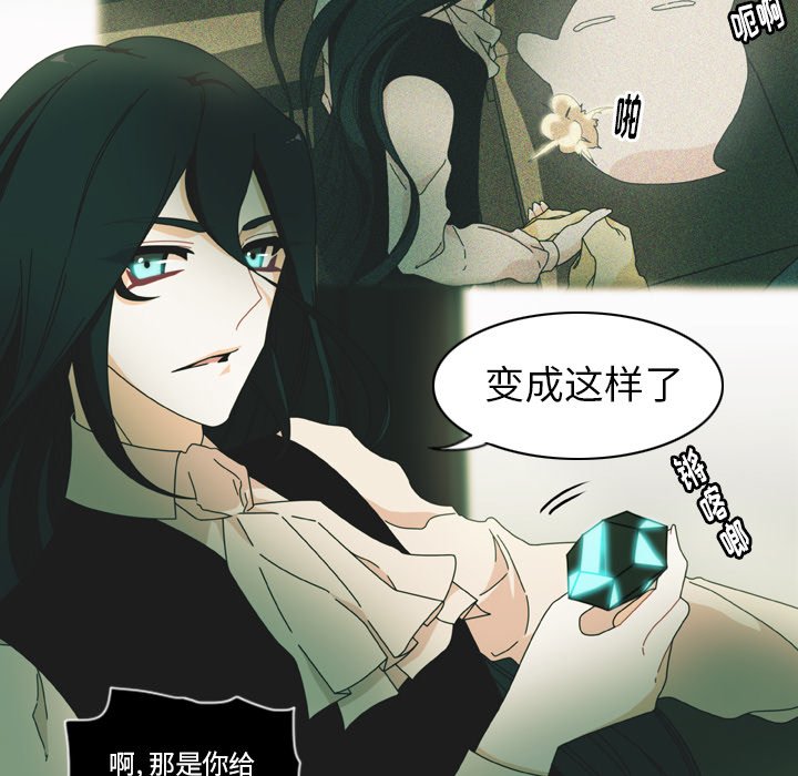 第10話 - 第77张