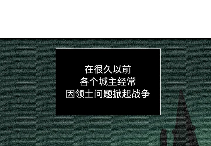 第11話 - 第0张