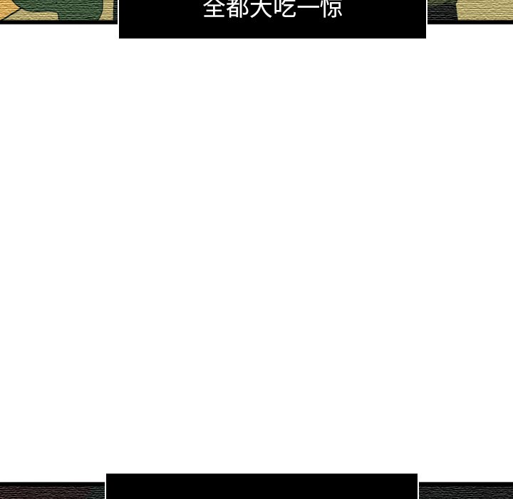 第11話 - 第31张