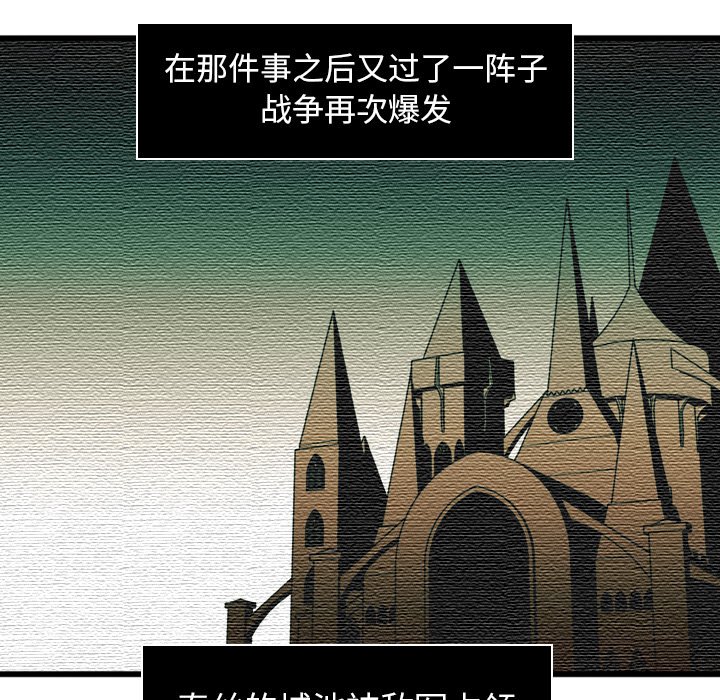 第11話 - 第41张