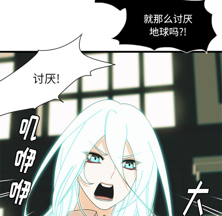 第11話 - 第64张