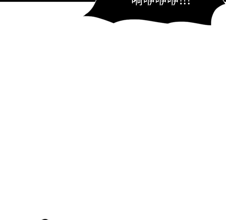 第11話 - 第66张