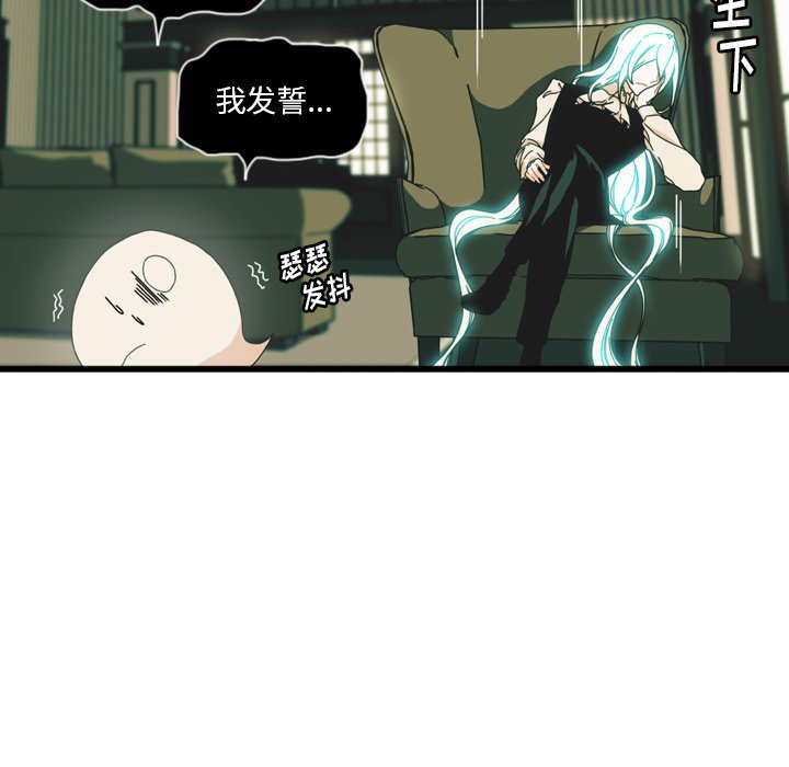 第11話 - 第69张
