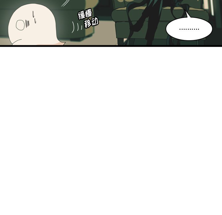 第11話 - 第71张
