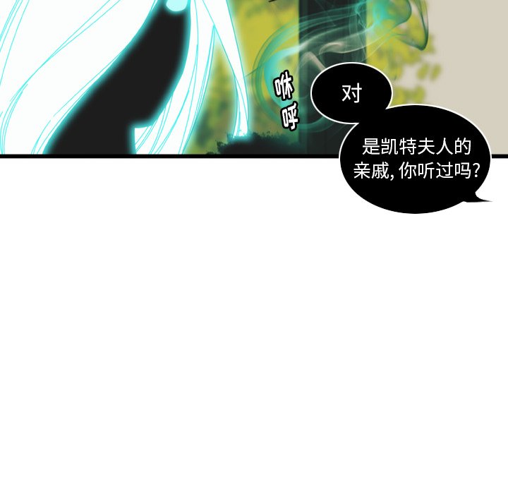 第12話 - 第26张
