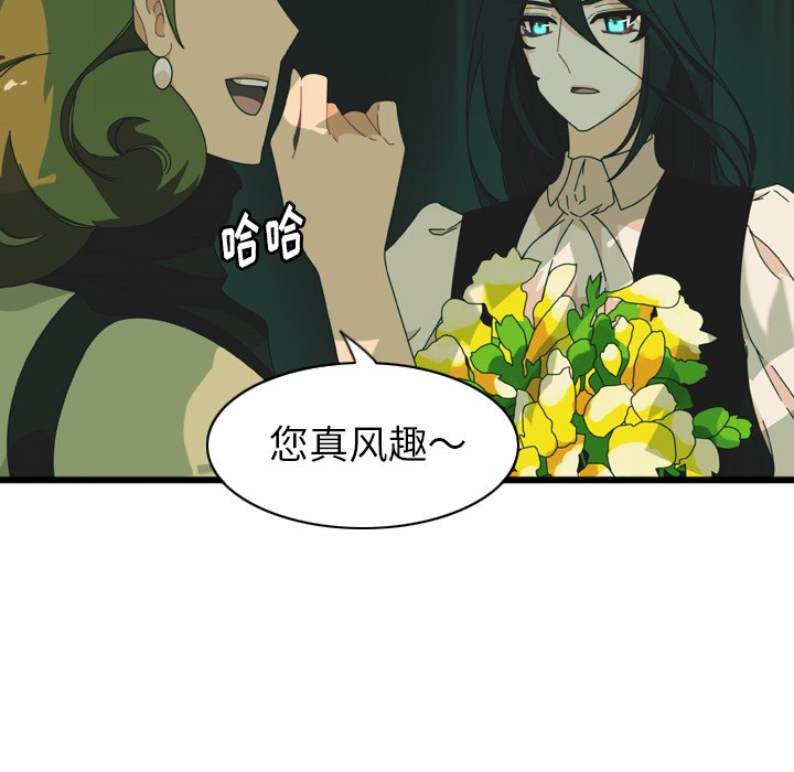 第12話 - 第47张