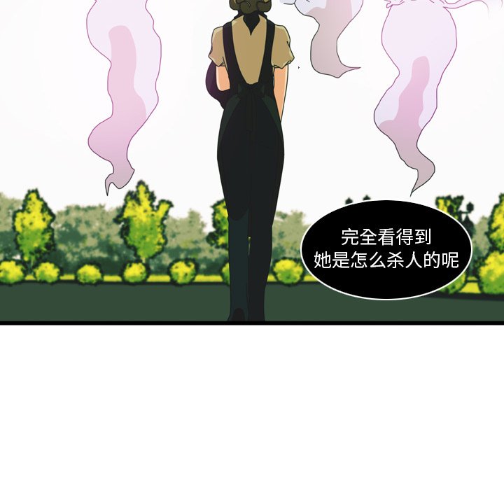 第12話 - 第55张