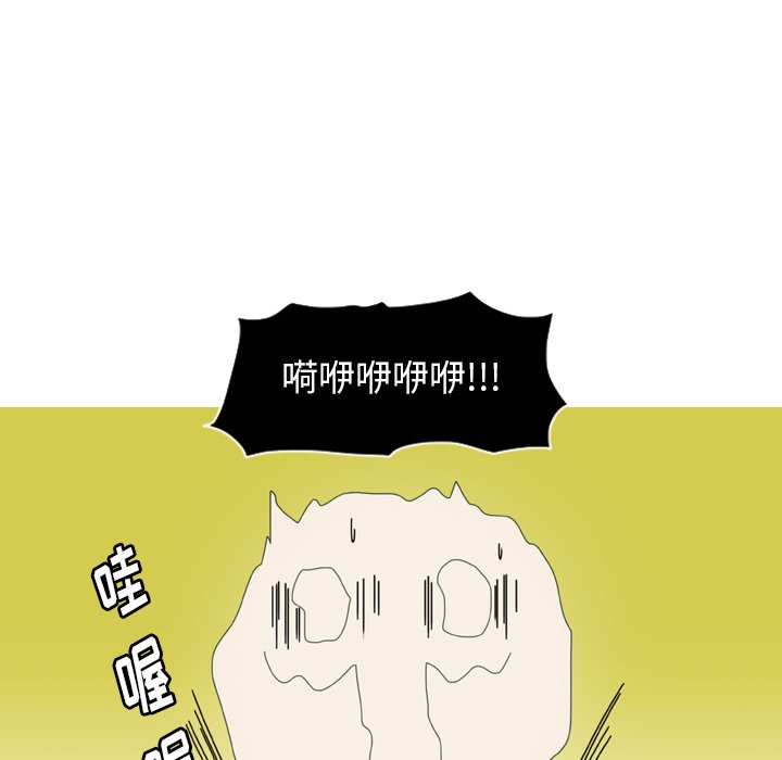 第12話 - 第77张