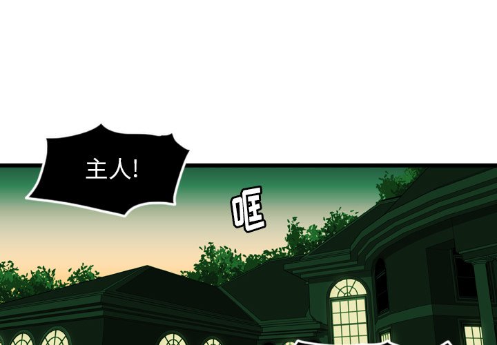 第13話 - 第0张