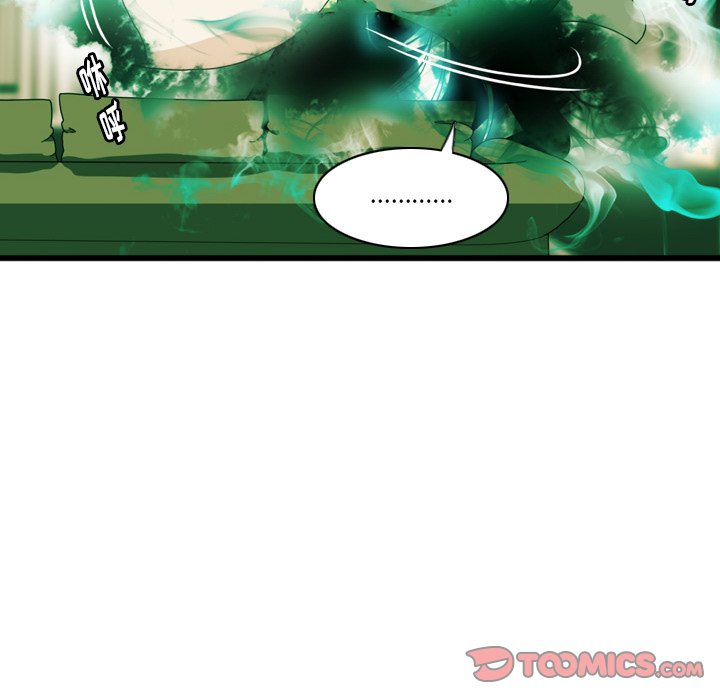 第13話 - 第29张