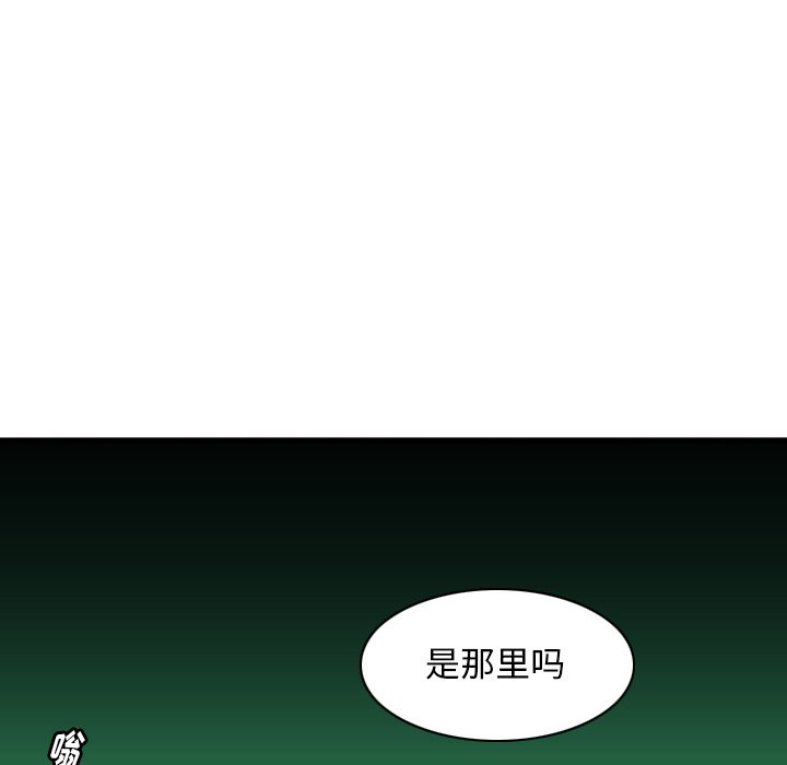 第13話 - 第35张