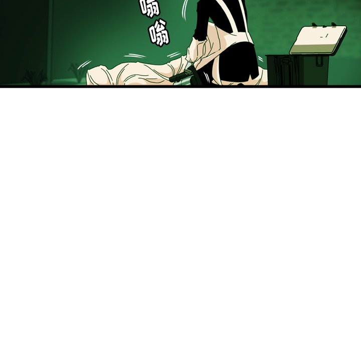 第13話 - 第70张
