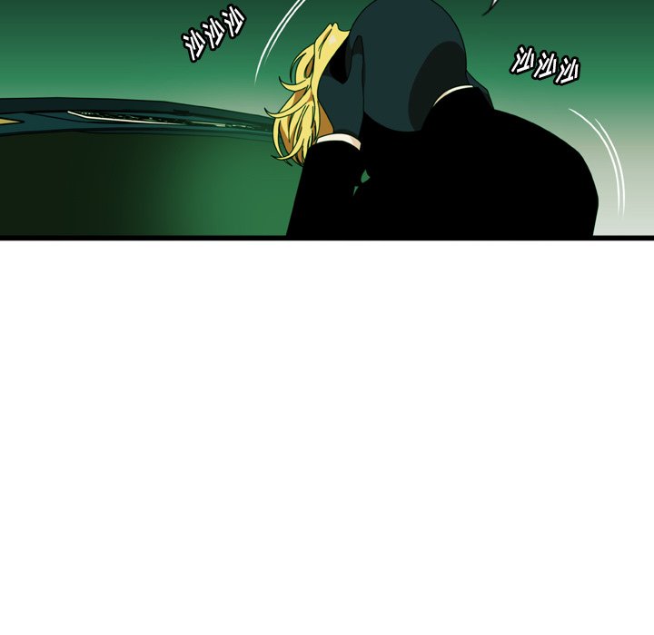 第13話 - 第76张