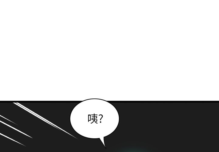 第14話 - 第0张