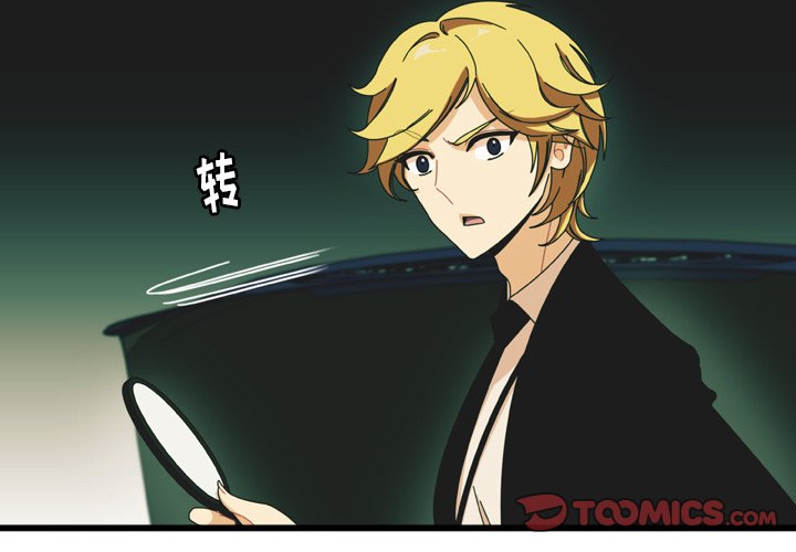 第14話 - 第1张