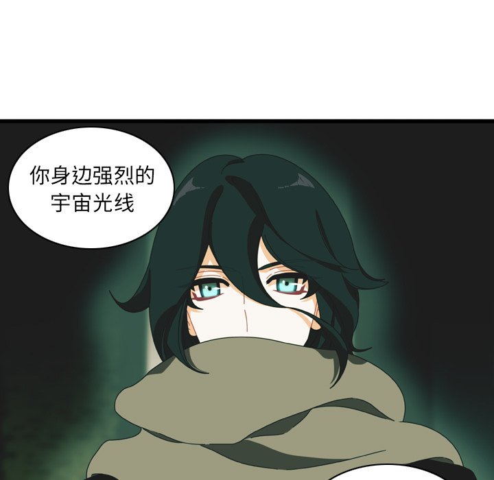 第14話 - 第16张