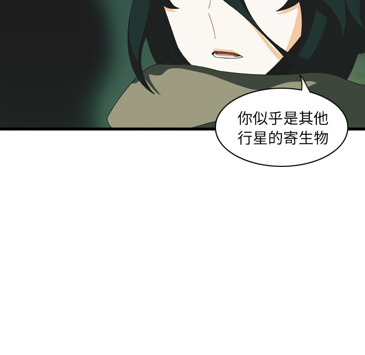 第14話 - 第21张