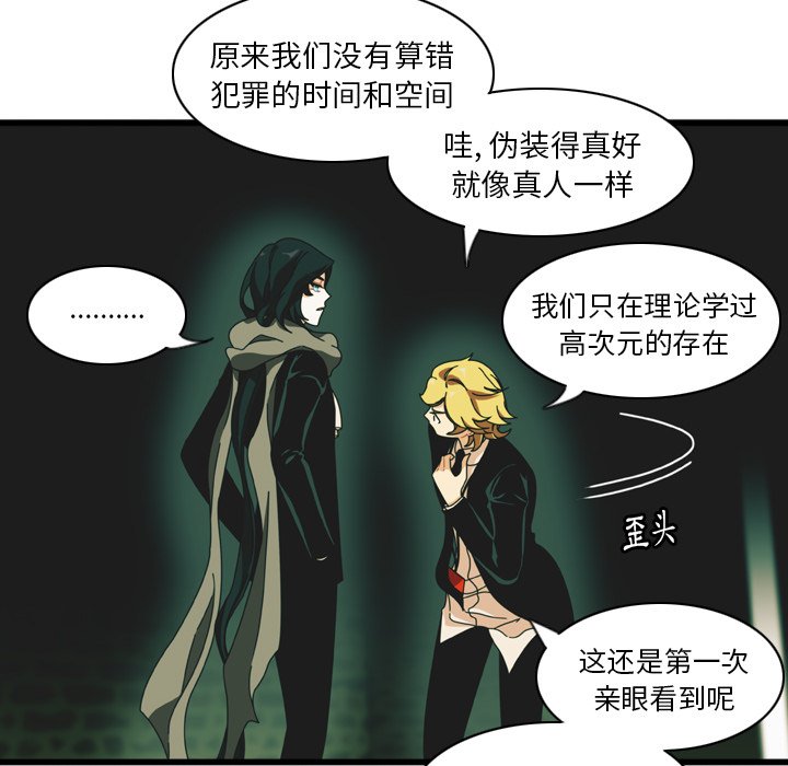第14話 - 第26张