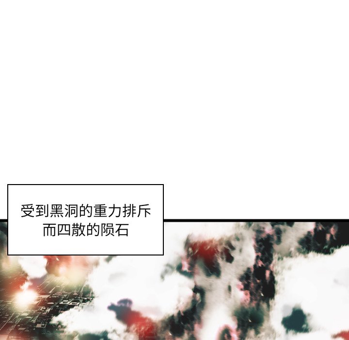 第14話 - 第56张
