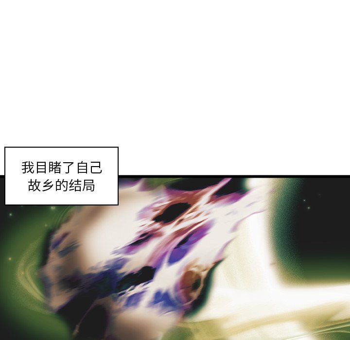 第14話 - 第63张