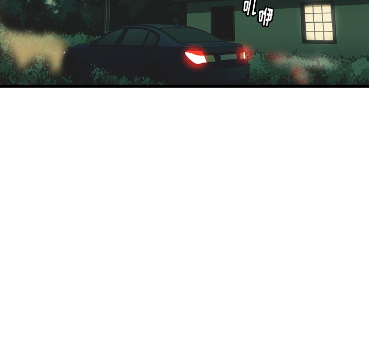 第14話 - 第70张