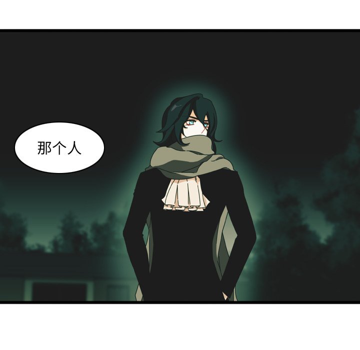 第14話 - 第84张