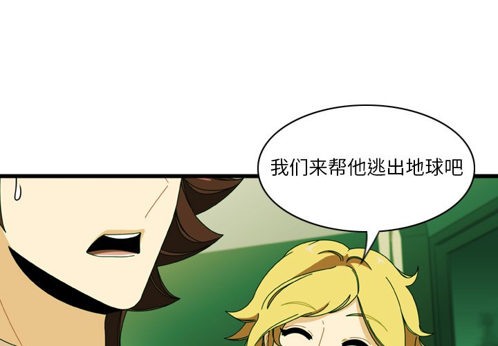 第15話 - 第0张
