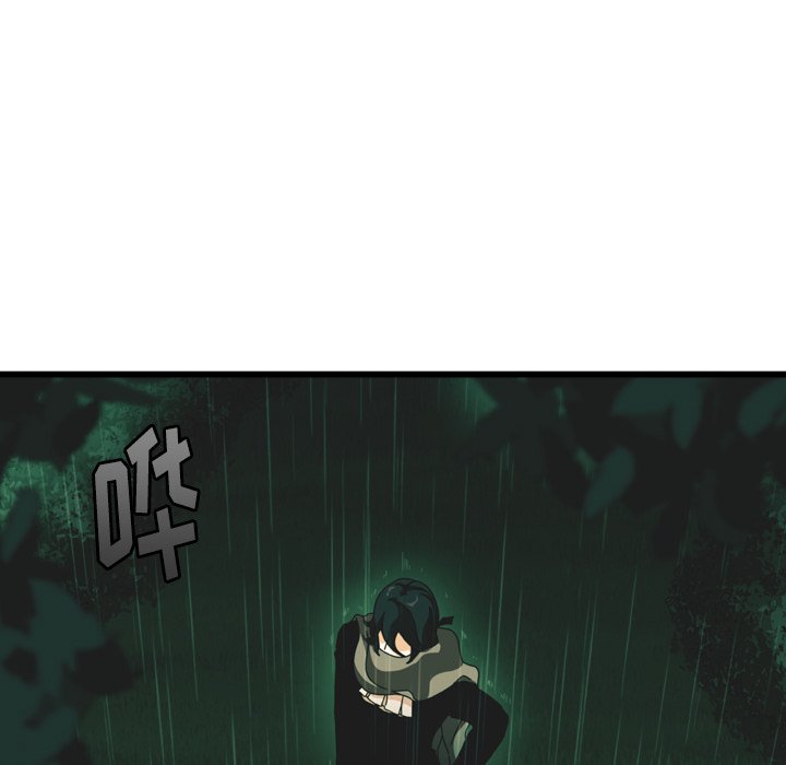 第15話 - 第22张
