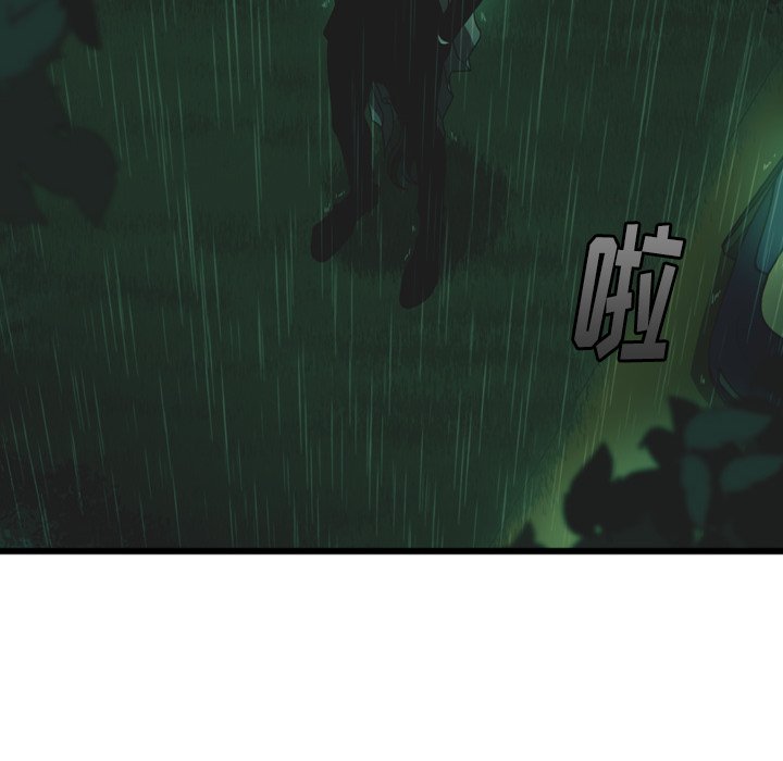 第15話 - 第23张