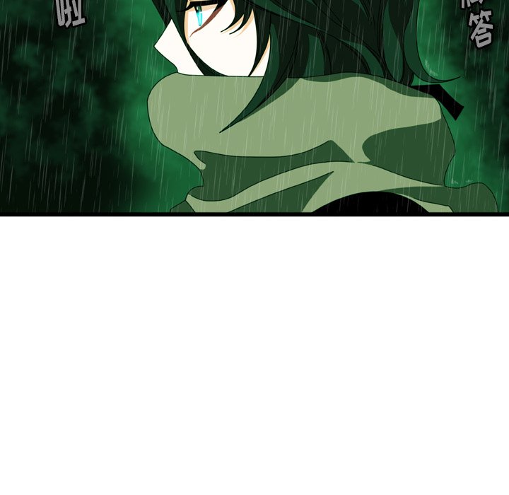 第15話 - 第25张