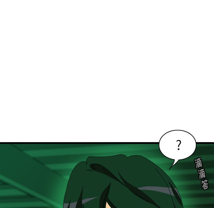 第15話 - 第41张