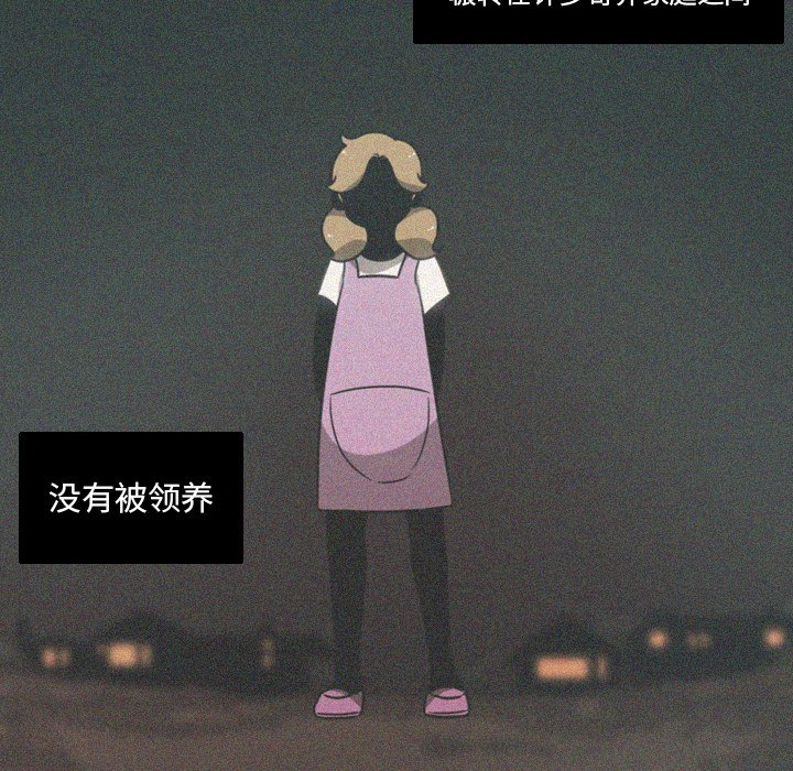 第15話 - 第51张